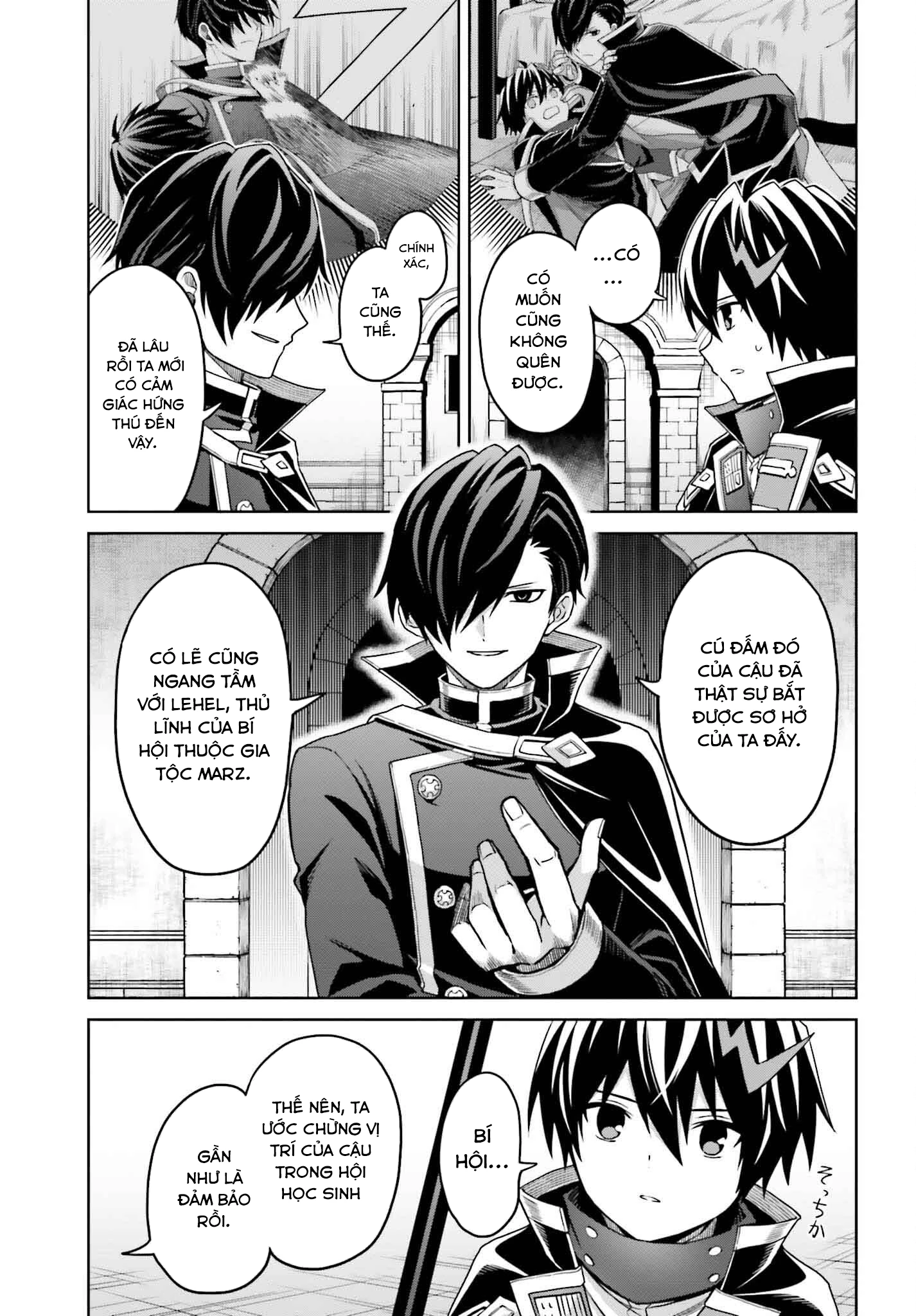 Shin No Jitsuryoku Wa Girigiri Made Kakushite Iyou To Omou Chapter 33 - 22