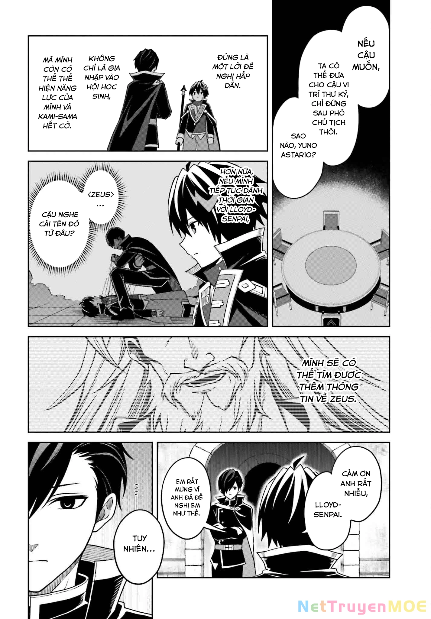 Shin No Jitsuryoku Wa Girigiri Made Kakushite Iyou To Omou Chapter 33 - 23