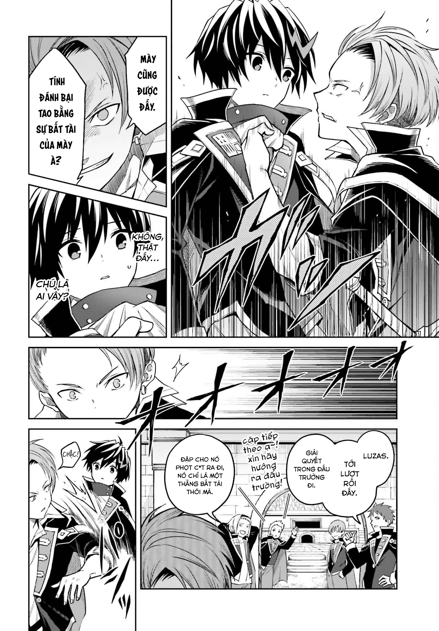 Shin No Jitsuryoku Wa Girigiri Made Kakushite Iyou To Omou Chapter 33 - 27