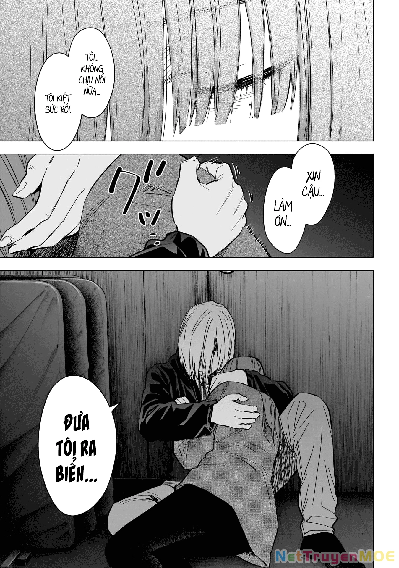 Shounen No Abyss Chapter 173 - 5