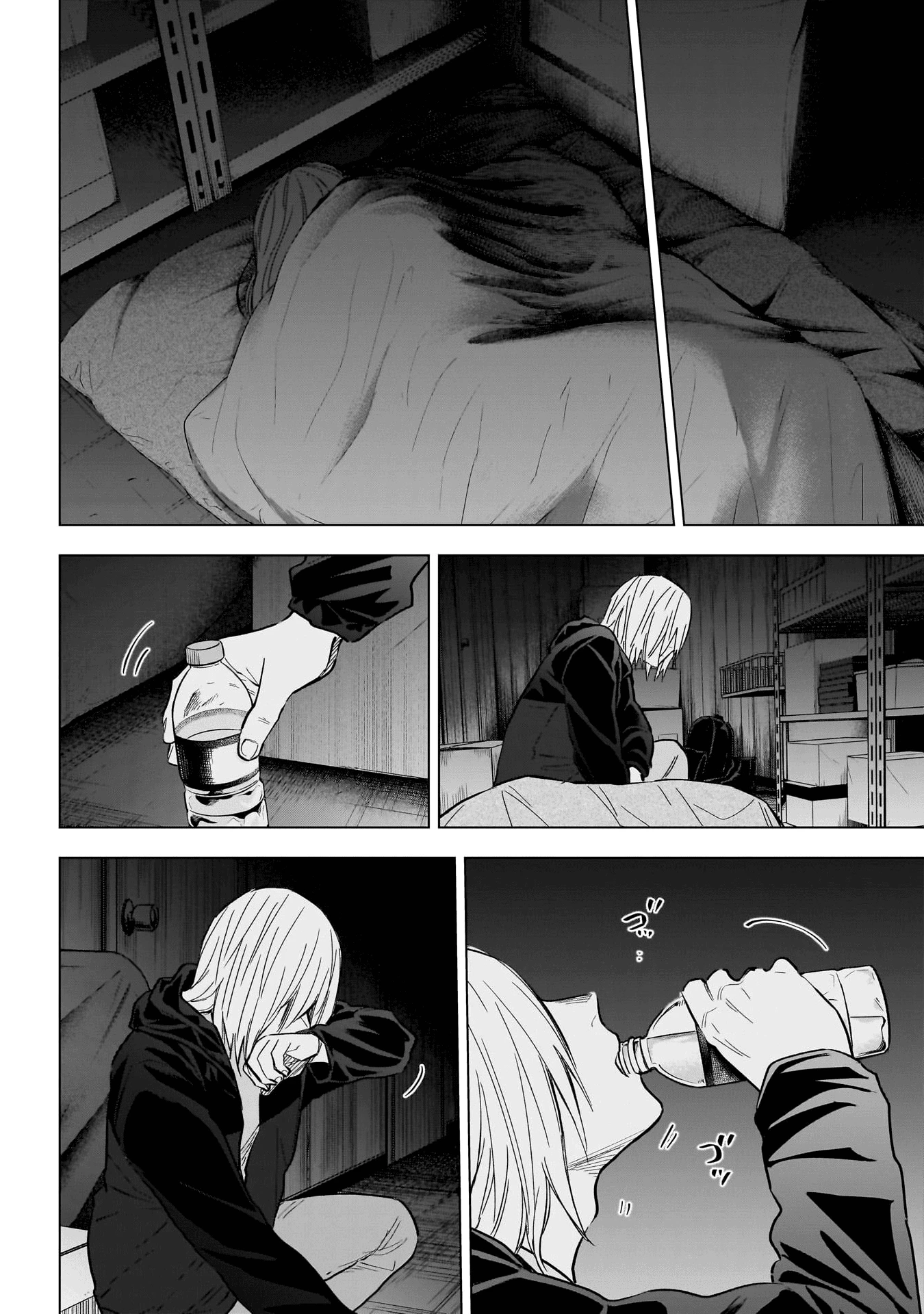Shounen No Abyss Chapter 173 - 8