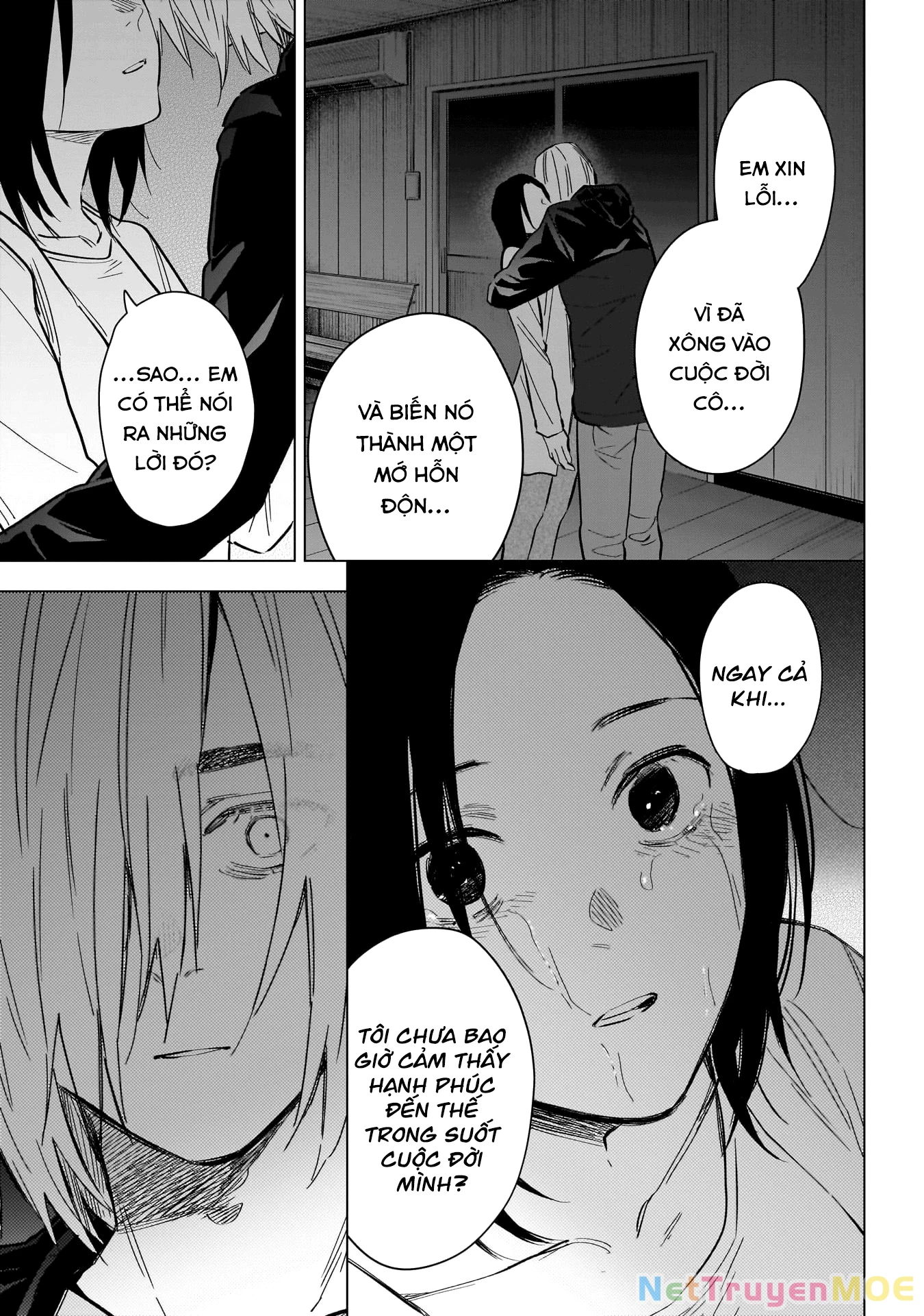 Shounen No Abyss Chapter 173 - 13