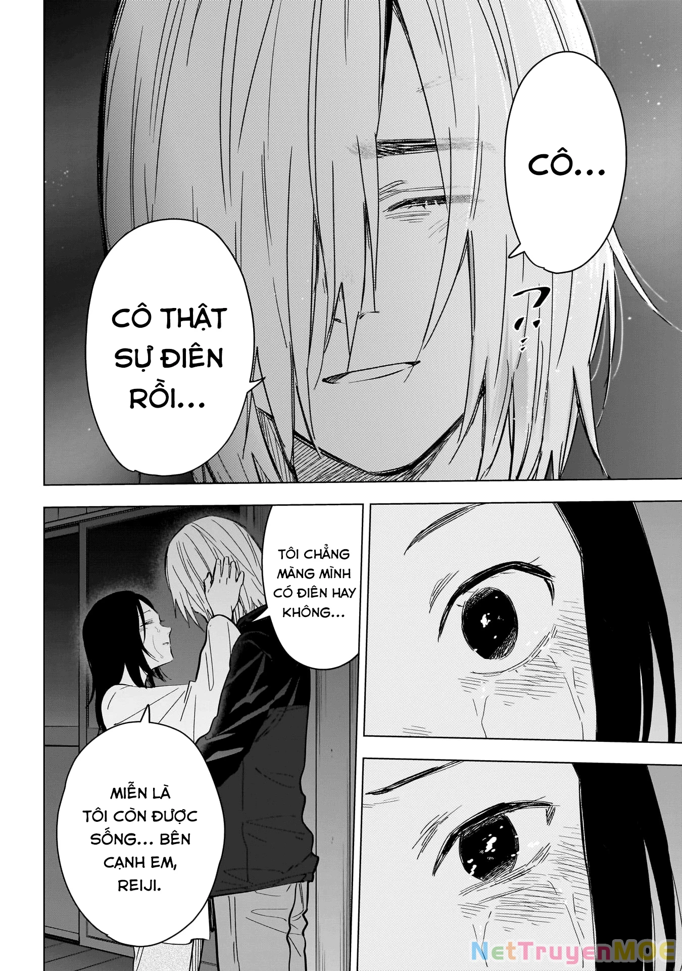 Shounen No Abyss Chapter 173 - 14