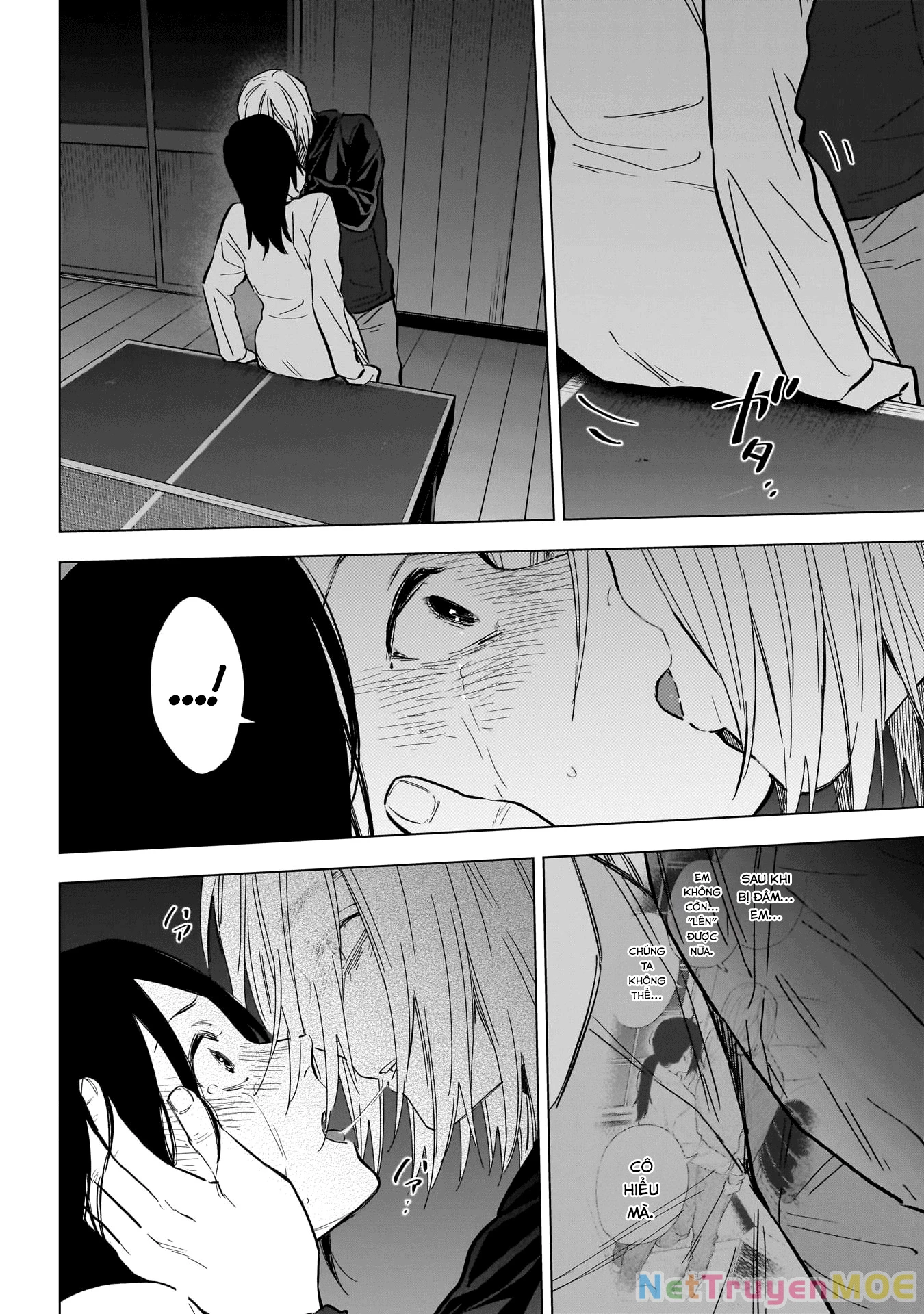 Shounen No Abyss Chapter 173 - 16