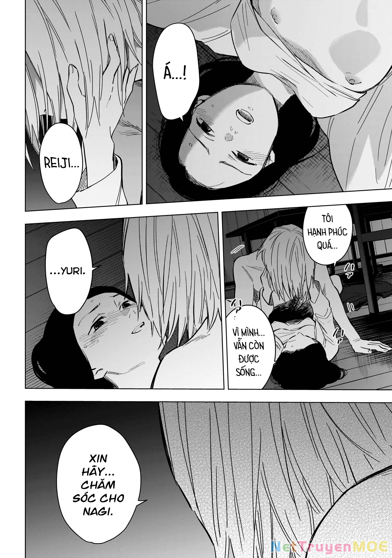 Shounen No Abyss Chapter 173 - 18