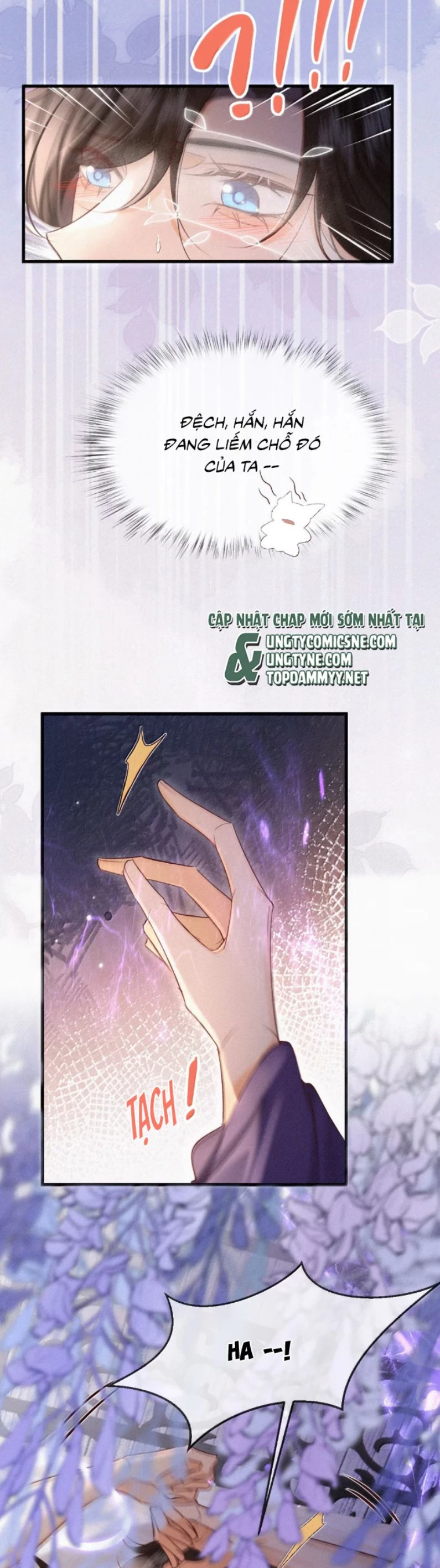 Nam Chủ Vì Sao Quyến Rũ Ta Chapter 49 - 12