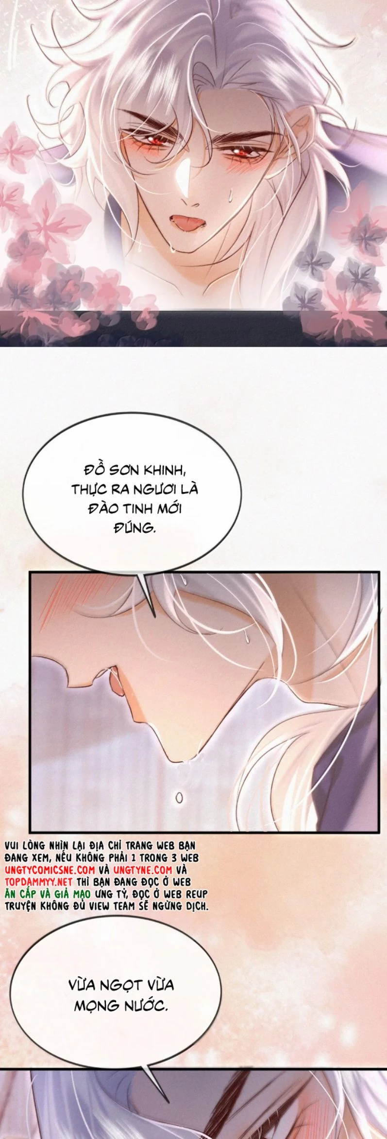 Nam Chủ Vì Sao Quyến Rũ Ta Chapter 49 - 14