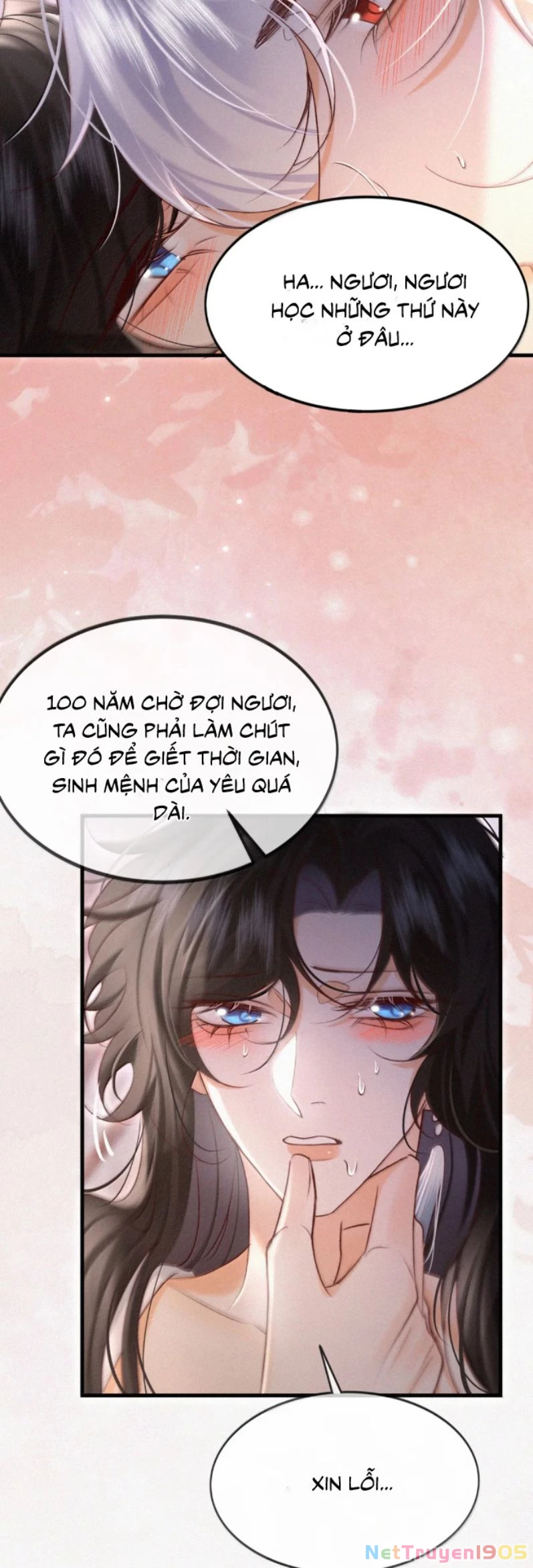Nam Chủ Vì Sao Quyến Rũ Ta Chapter 49 - 15