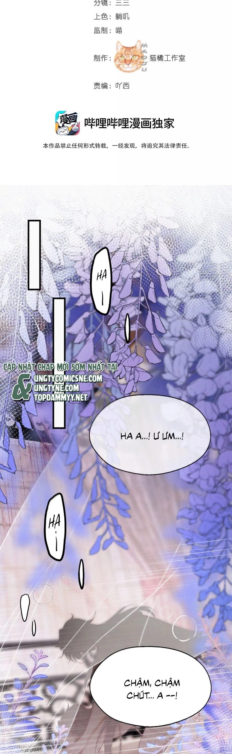 Nam Chủ Vì Sao Quyến Rũ Ta Chapter 50 - 2