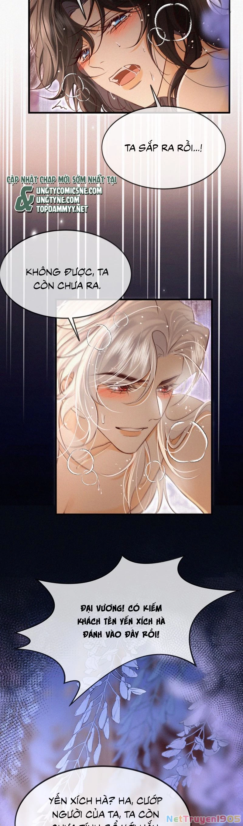 Nam Chủ Vì Sao Quyến Rũ Ta Chapter 50 - 12