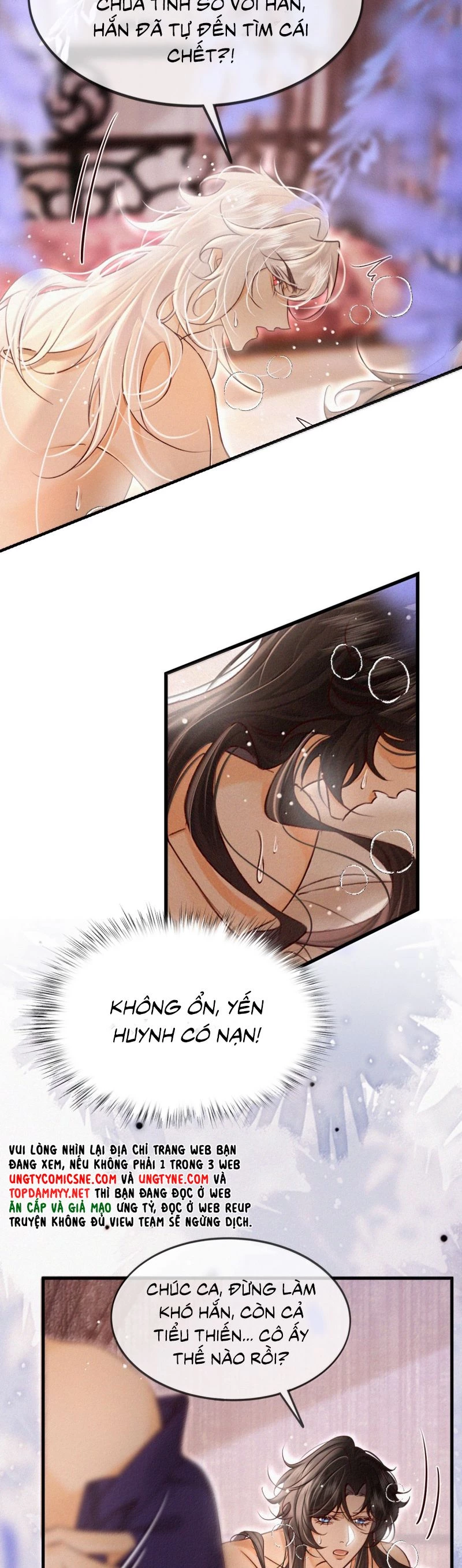 Nam Chủ Vì Sao Quyến Rũ Ta Chapter 50 - 13