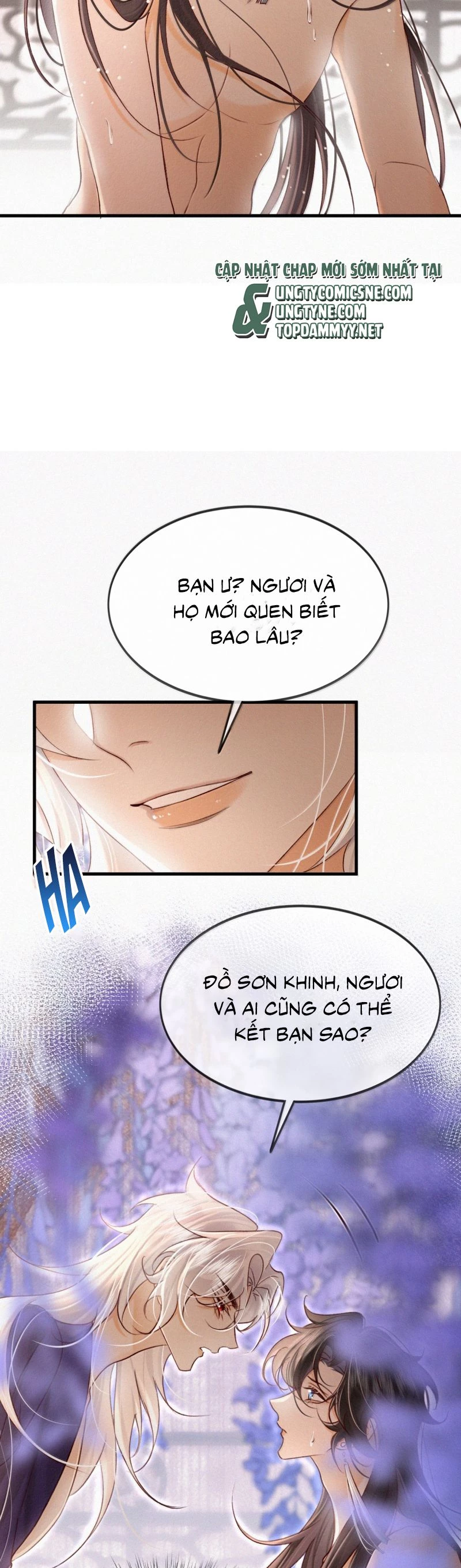 Nam Chủ Vì Sao Quyến Rũ Ta Chapter 50 - 15