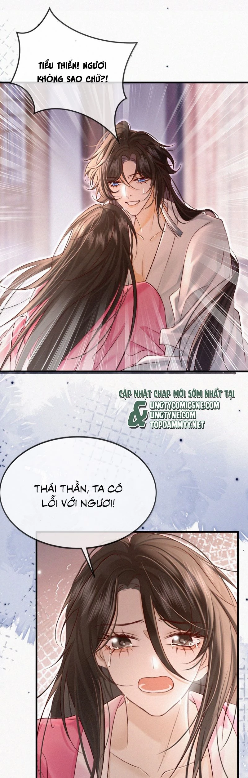 Nam Chủ Vì Sao Quyến Rũ Ta Chapter 50 - 23
