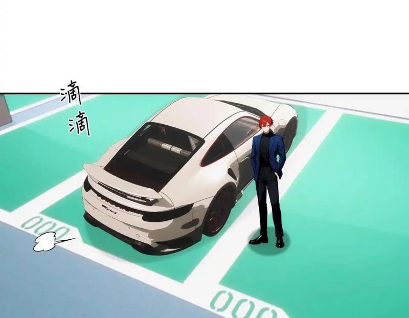 Nghịch tập hệ thống: Ta có max độ thiện cảm của nữ thần Chapter 30 - 17