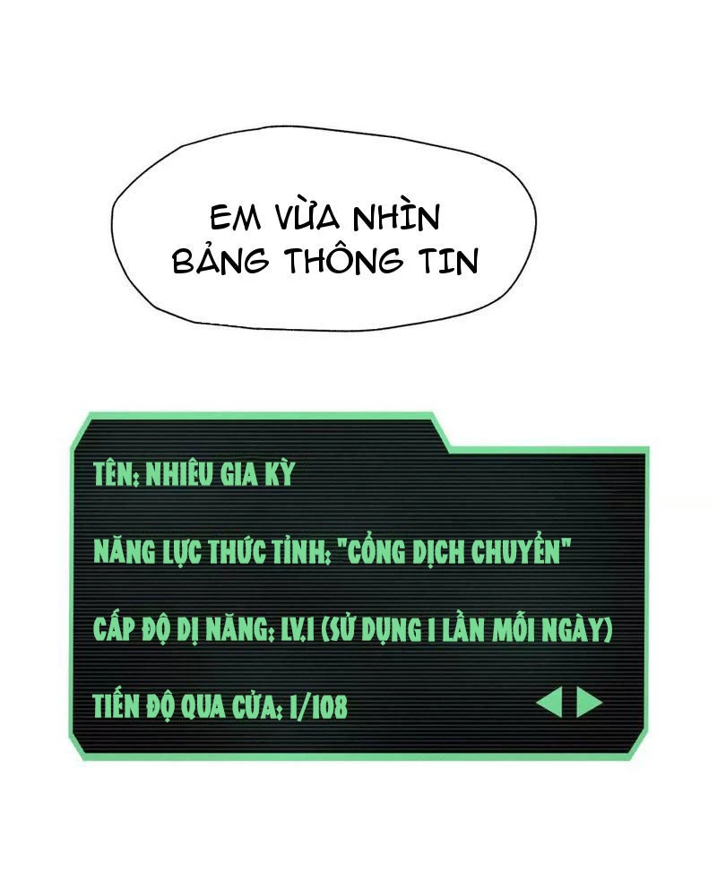 Trò chơi vô vọng Chapter 11 - 75