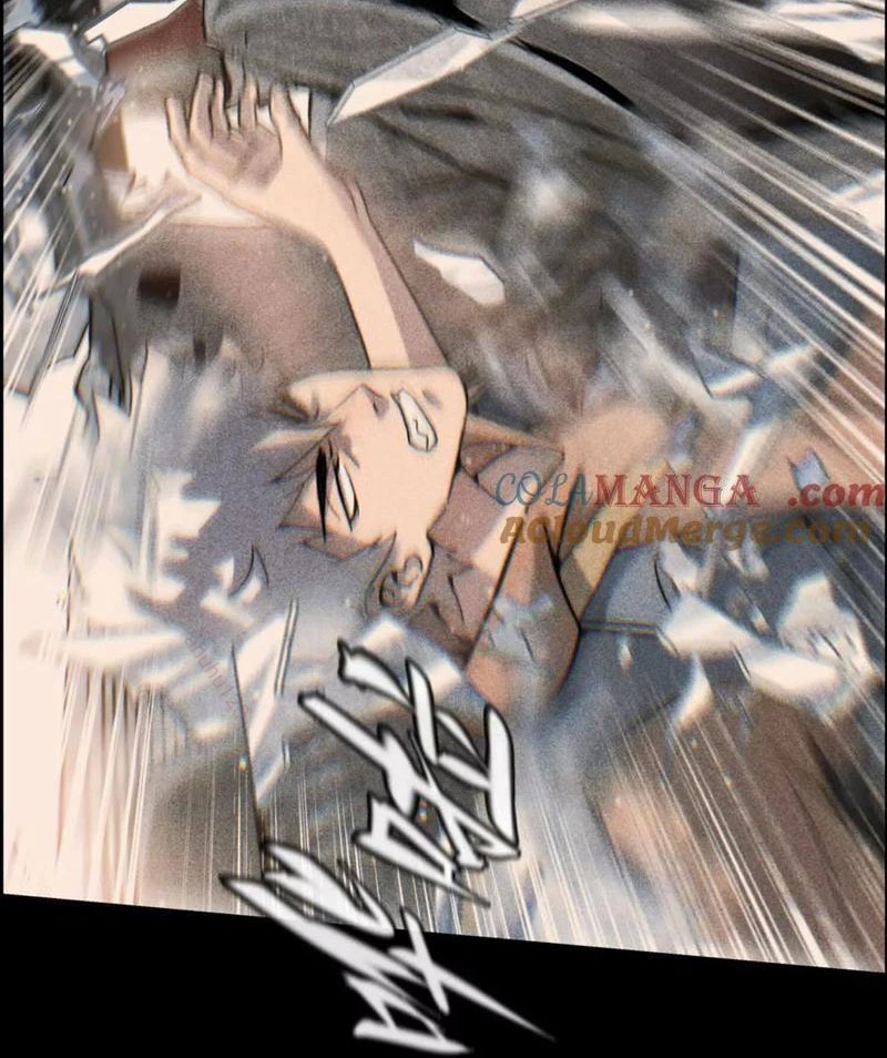Trò chơi vô vọng Chapter 12 - 8