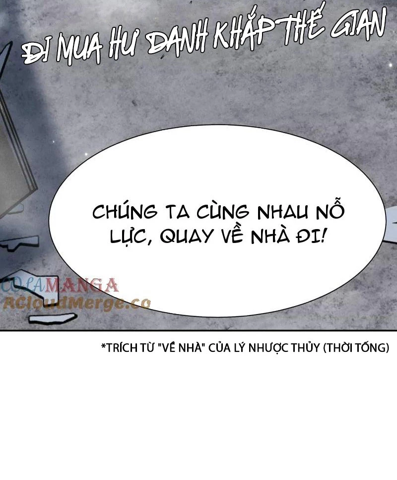 Trò chơi vô vọng Chapter 12 - 112
