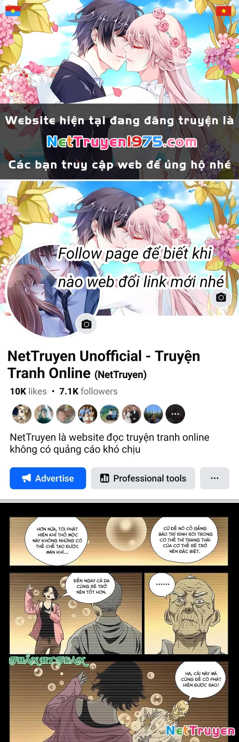 Nhất Nhân Chi Hạ Chapter 445 - 1