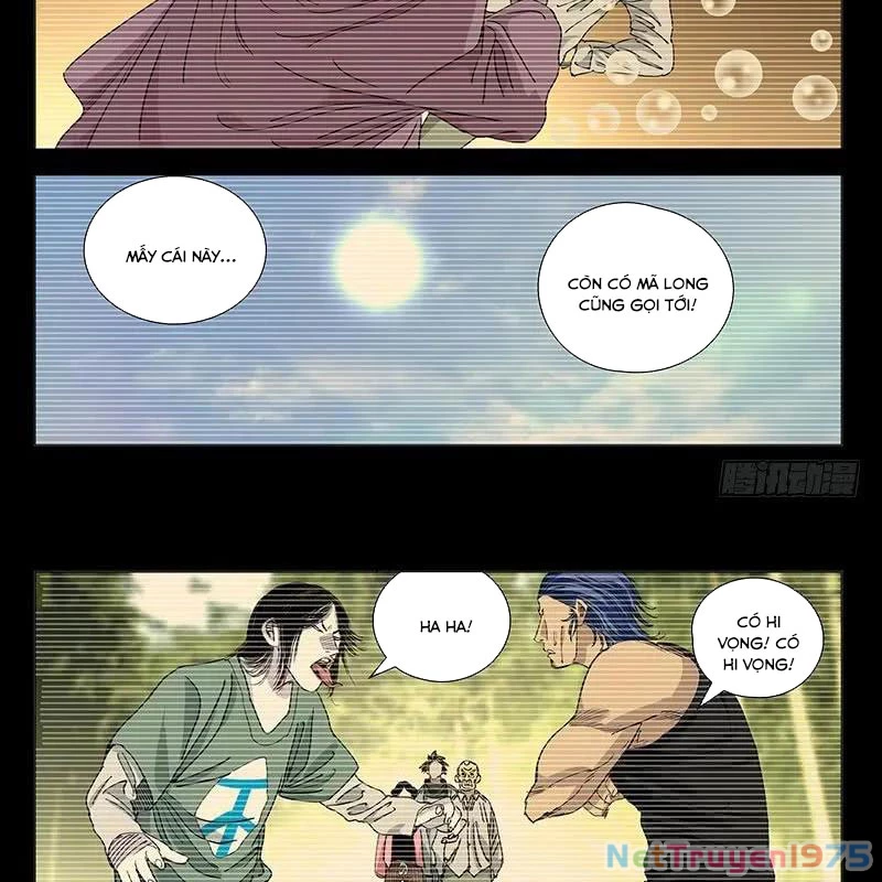 Nhất Nhân Chi Hạ Chapter 445 - 2