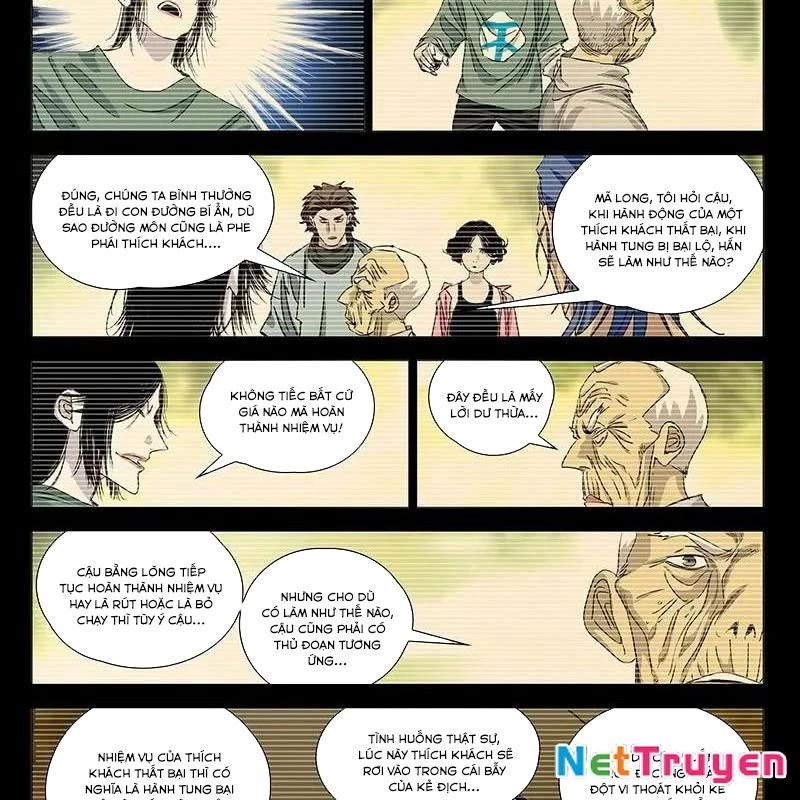 Nhất Nhân Chi Hạ Chapter 445 - 6