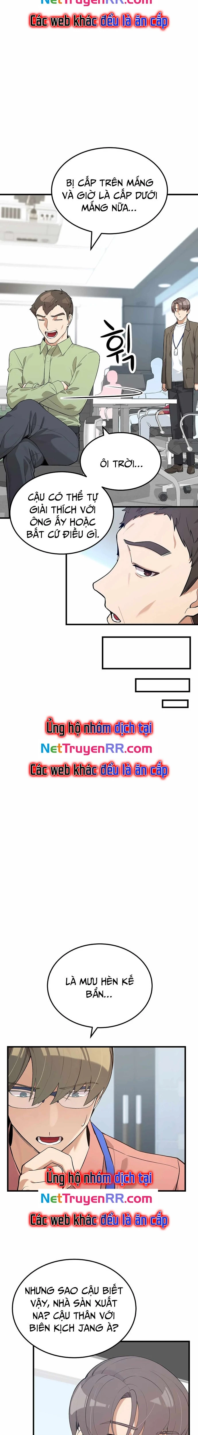 Biên Kịch Gian Lận Chapter 21 - 3