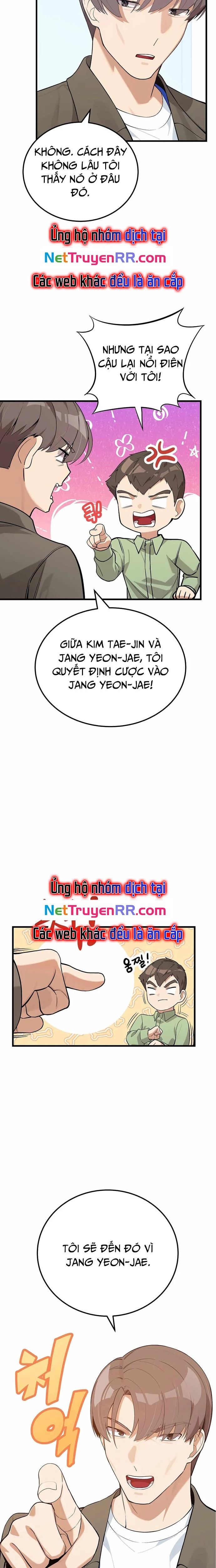 Biên Kịch Gian Lận Chapter 21 - 4