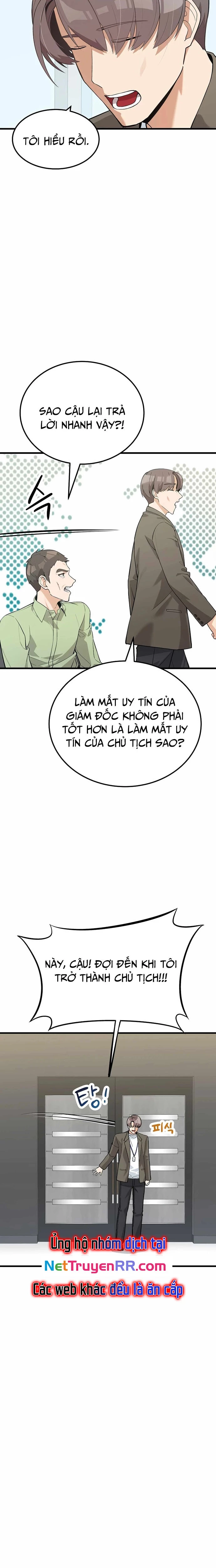 Biên Kịch Gian Lận Chapter 21 - 6