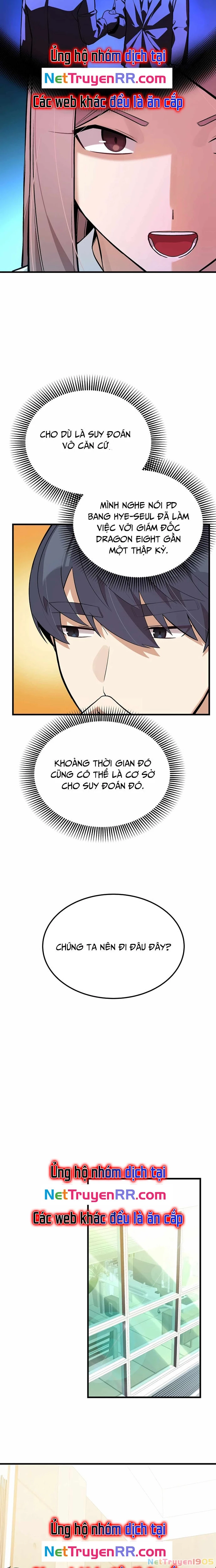 Biên Kịch Gian Lận Chapter 21 - 18