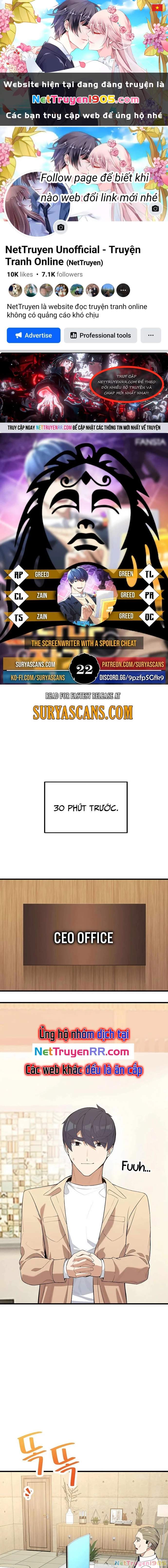 Biên Kịch Gian Lận Chapter 22 - 1