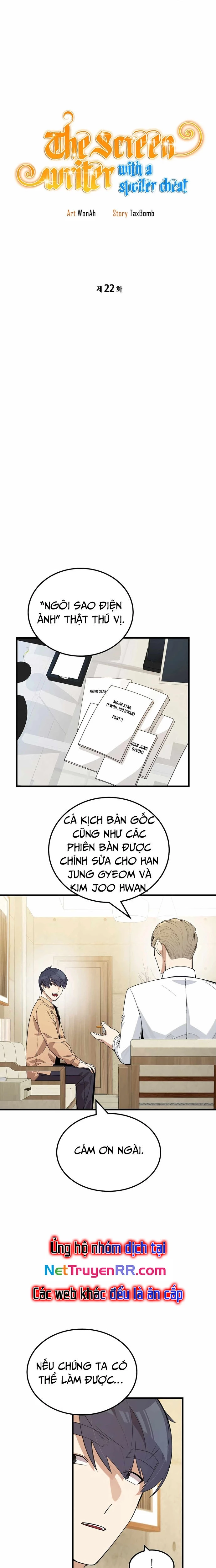 Biên Kịch Gian Lận Chapter 22 - 3