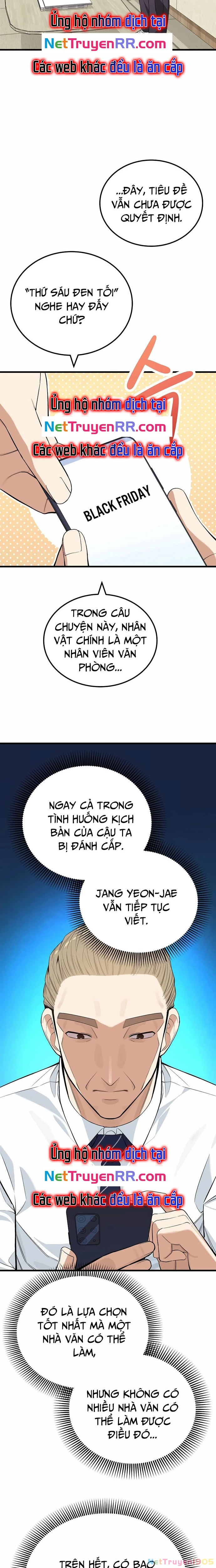 Biên Kịch Gian Lận Chapter 22 - 6