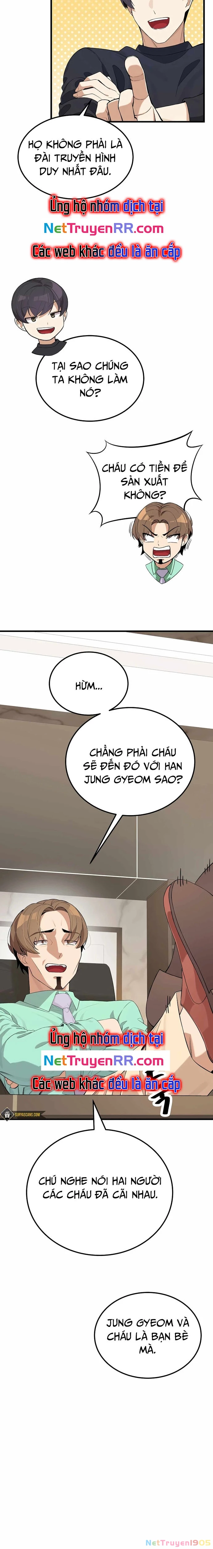 Biên Kịch Gian Lận Chapter 22 - 17