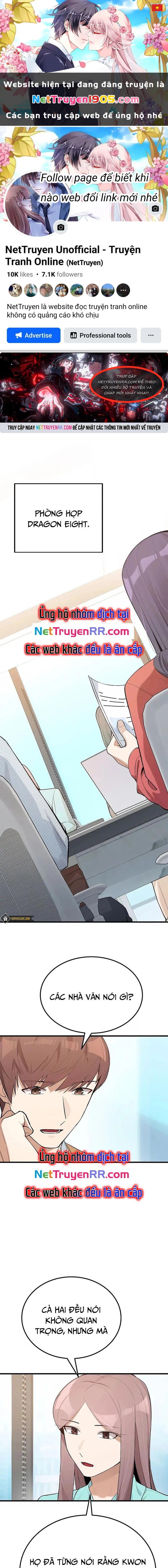 Biên Kịch Gian Lận Chapter 23 - 1