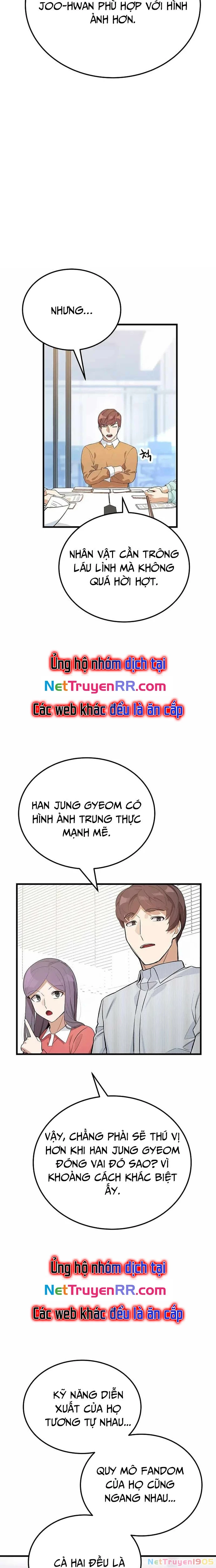 Biên Kịch Gian Lận Chapter 23 - 2