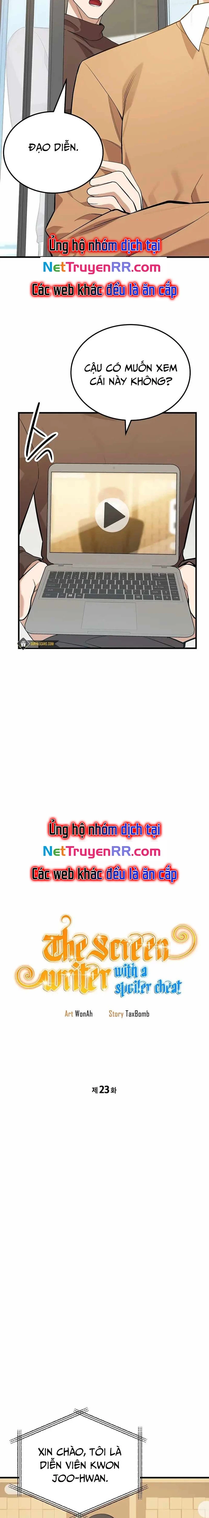 Biên Kịch Gian Lận Chapter 23 - 6