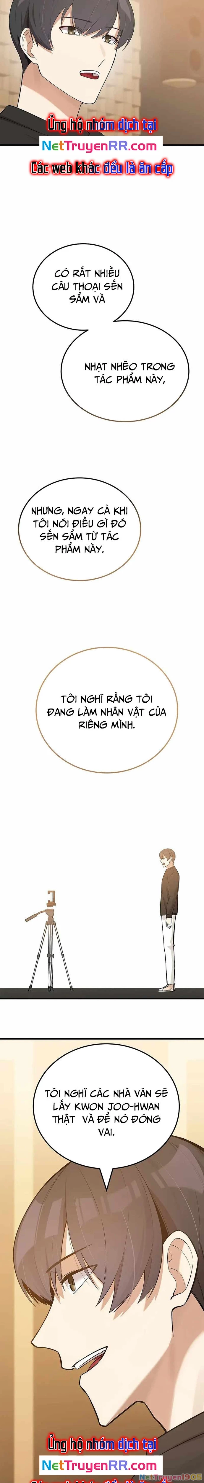 Biên Kịch Gian Lận Chapter 23 - 10