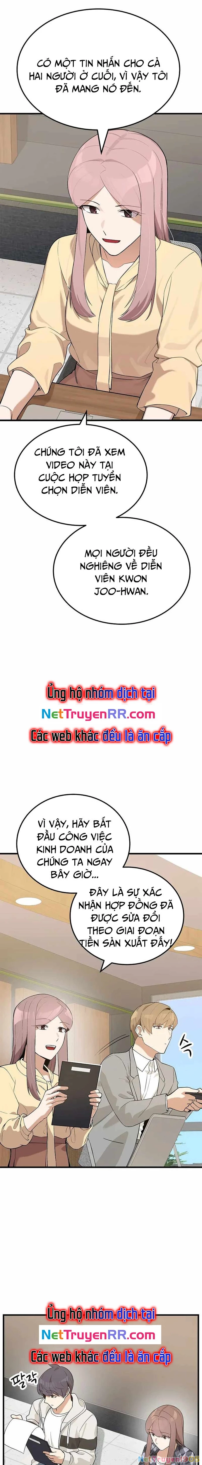 Biên Kịch Gian Lận Chapter 23 - 12