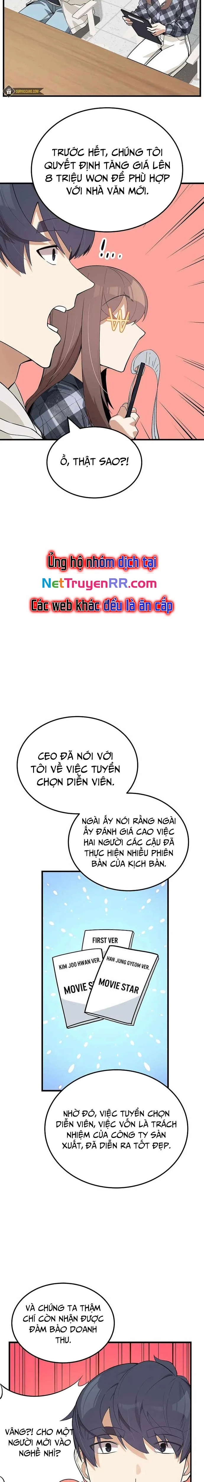 Biên Kịch Gian Lận Chapter 23 - 13