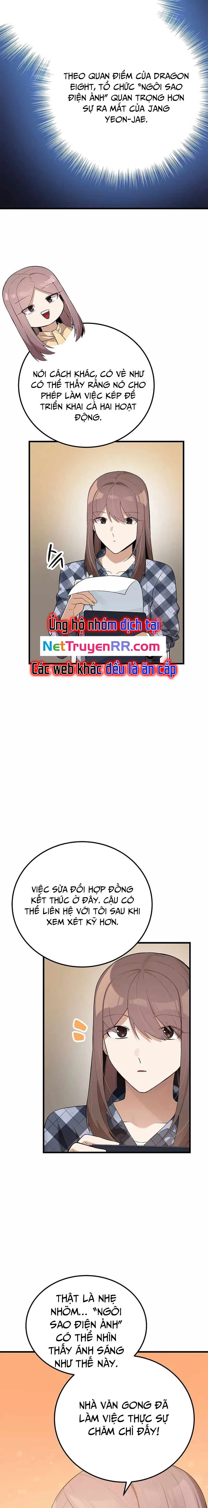 Biên Kịch Gian Lận Chapter 23 - 18