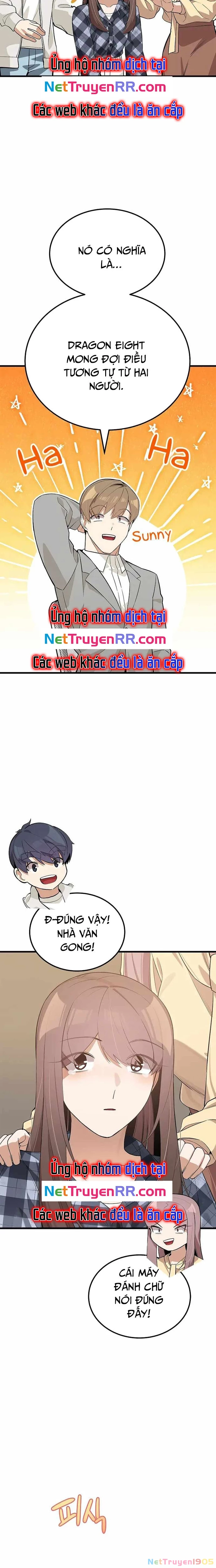 Biên Kịch Gian Lận Chapter 23 - 21
