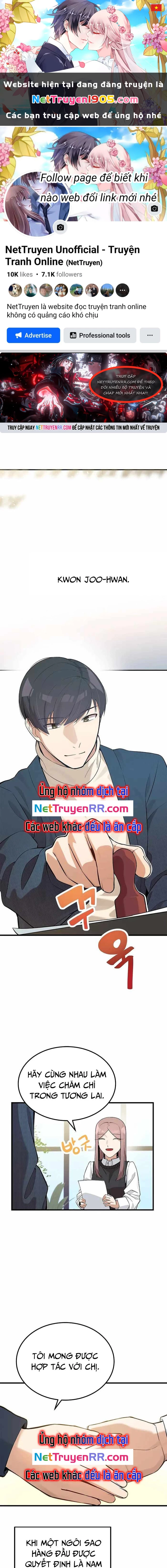 Biên Kịch Gian Lận Chapter 24 - 1