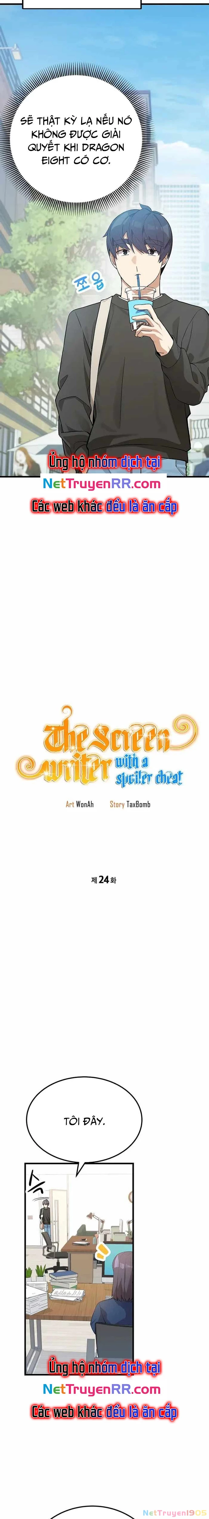 Biên Kịch Gian Lận Chapter 24 - 3