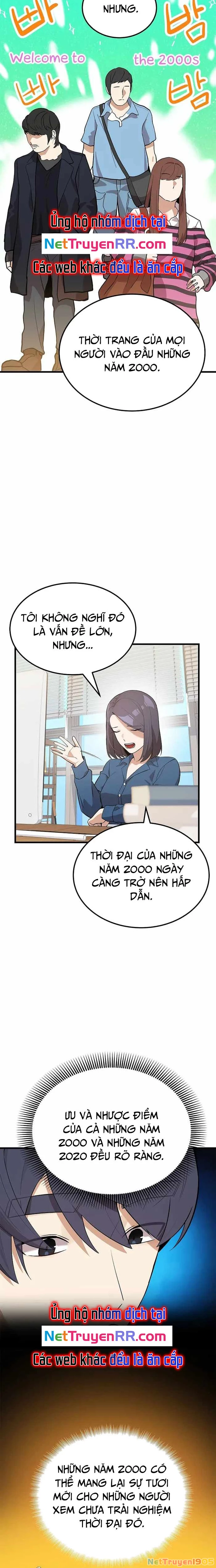 Biên Kịch Gian Lận Chapter 24 - 6