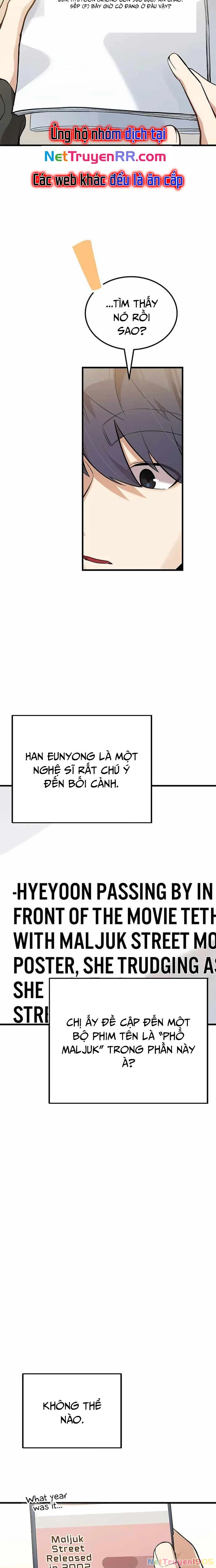 Biên Kịch Gian Lận Chapter 24 - 13