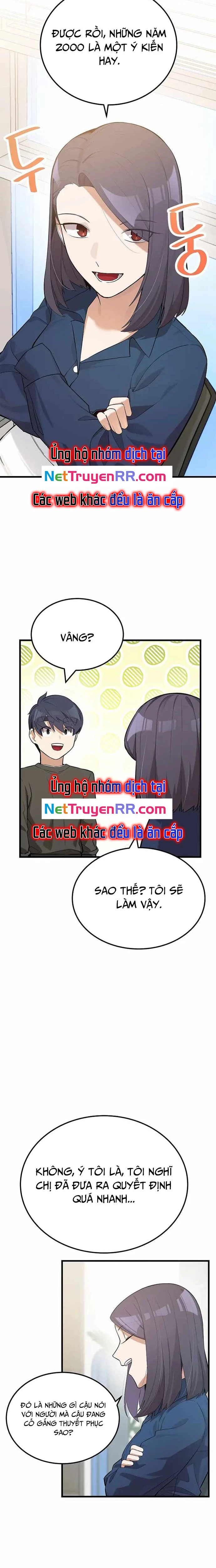 Biên Kịch Gian Lận Chapter 24 - 15