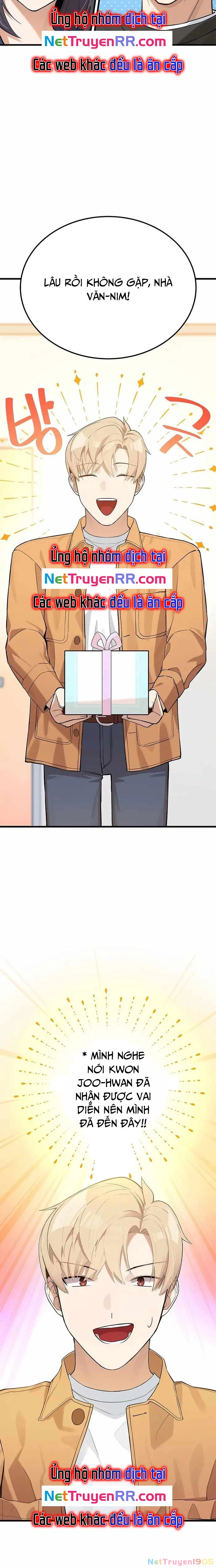 Biên Kịch Gian Lận Chapter 24 - 19