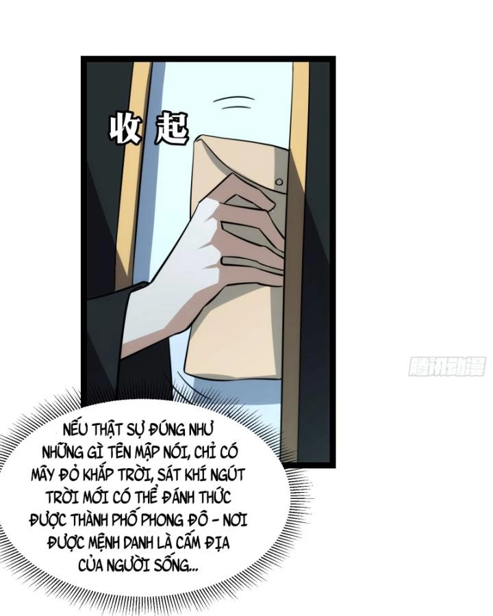 Tạ U Thiên Sư Chapter 50 - 10