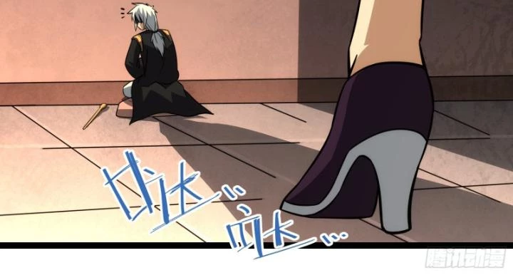 Tạ U Thiên Sư Chapter 50 - 42