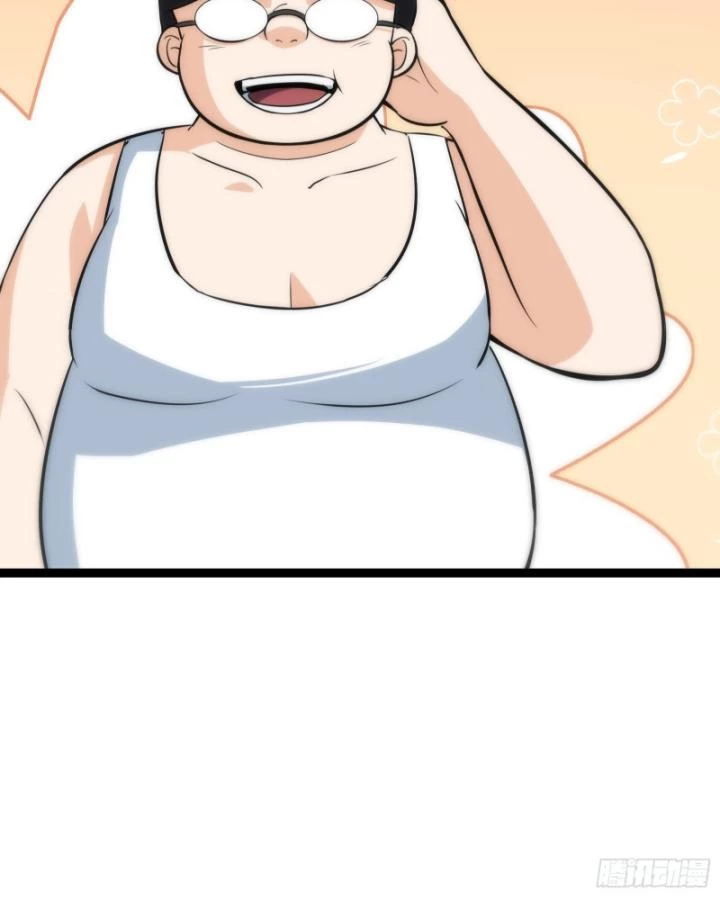 Tạ U Thiên Sư Chapter 52 - 41