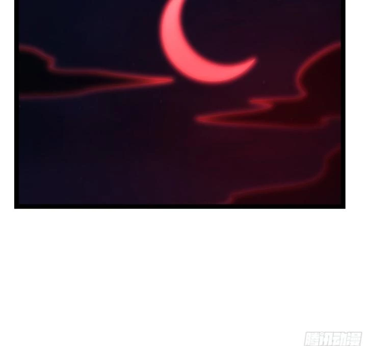 Tạ U Thiên Sư Chapter 52 - 50